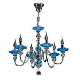 Подвесная люстра Osgona Azzurro