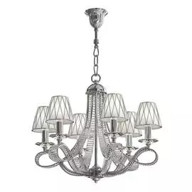 Подвесная люстра Osgona Riccio с белыми абажурами