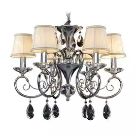 Подвесная люстра Osgona Ricerco