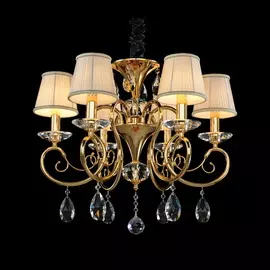 Подвесная люстра Osgona Ricerco с бежевыми абажурами