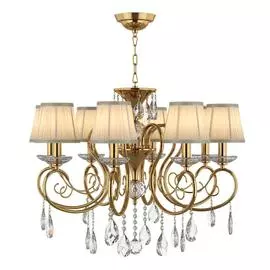 Подвесная люстра Osgona Ricerco с бежевыми абажурами