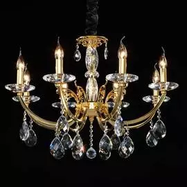 Подвесная люстра Osgona "Stregaro"