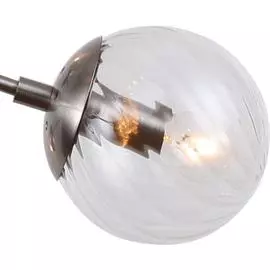 Подвесная люстра Particulis с плафонами из стекла