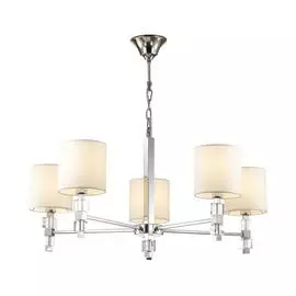 Подвесная люстра Pavia с белыми абажурами