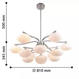 Подвесная люстра Pernetti с белыми плафонами