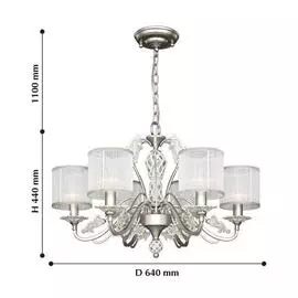 Подвесная люстра Prima серебряного цвета