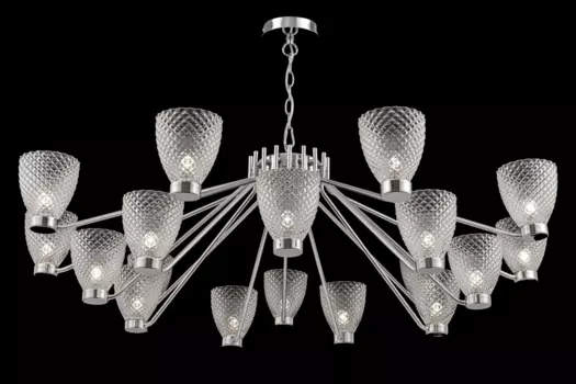 Подвесная люстра Ralar с плафонами из стекла