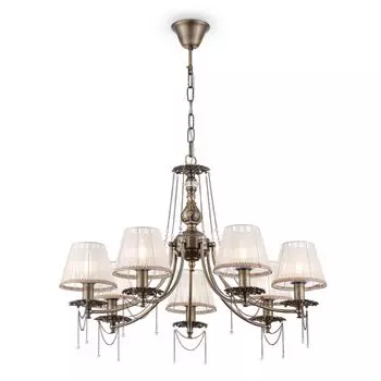 Подвесная люстра Rapsodi с абажурами белого цвета