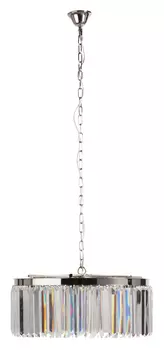 Подвесная люстра Rhys Clear Glass