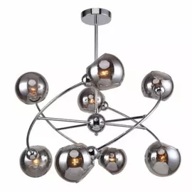 Подвесная люстра Rimula с круглыми плафонами
