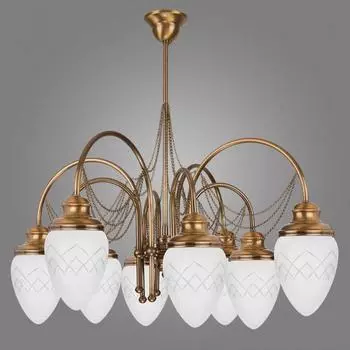 Подвесная люстра Rinama с плафонами из стекла