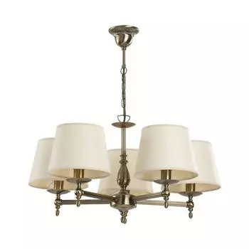 Подвесная люстра Roksana с бежевыми плафонами