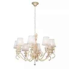 Подвесная люстра с абажурами белого цвета