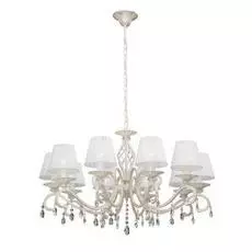 Подвесная люстра с белыми абажурами