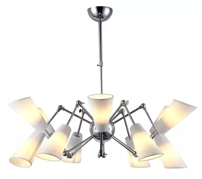 Подвесная люстра с белыми плафонами