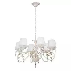 Подвесная люстра с белыми плафонами