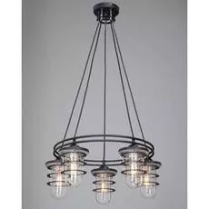 Подвесная люстра с плафонами из стекла