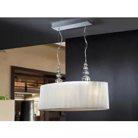 Подвесная люстра Schuller Mercury с серым абажуром