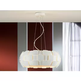 Подвесная люстра Schuller Quios с плафоном из пластика