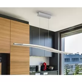 Подвесная люстра Schuller Sintra из алюминия и пластика