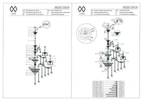 Подвесная люстра селена золотого цвета