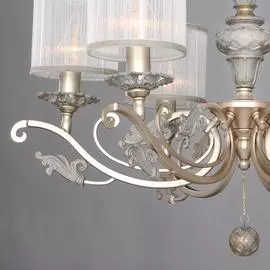 Подвесная люстра Seraphima с белыми абажурами