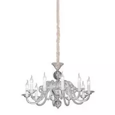 Подвесная люстра серого цвета