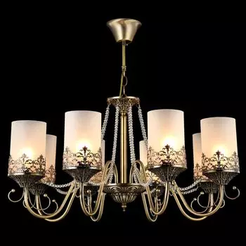 Подвесная люстра Sherborne с белыми плафонами