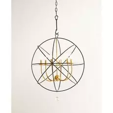 Подвесная люстра сиера Black/Gold из металла