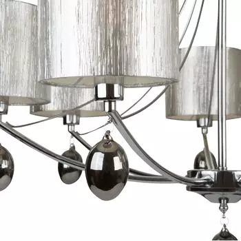 Подвесная люстра Silinda из металла