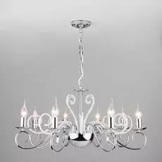 Подвесная люстра Silva цвета хром