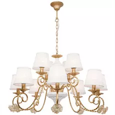 Подвесная люстра Silver Light Benedict