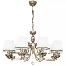 Подвесная люстра Silver Light Sofie