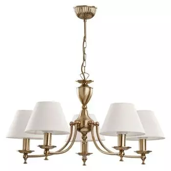 Подвесная люстра Sofia с бежевыми плафонами