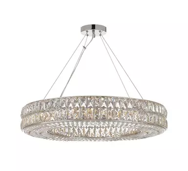 Подвесная люстра Spiridon с плафоном из стекла