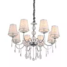 Подвесная люстра st Luce Aumentato