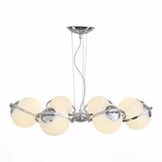 Подвесная люстра st Luce "Loopo" в стиле хай-тек