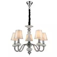 Подвесная люстра st Luce Lume с белыми абажурами