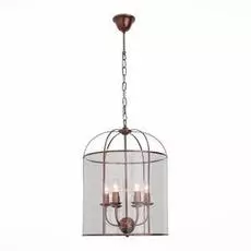 Подвесная люстра st Luce Odierno