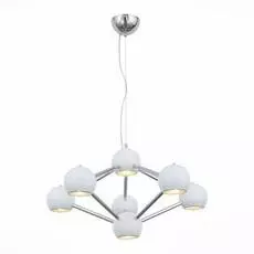 Подвесная люстра st Luce Rottura