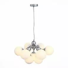 Подвесная люстра st Luce в стиле хай-тек