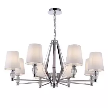 Подвесная люстра Stein с белыми абажурами