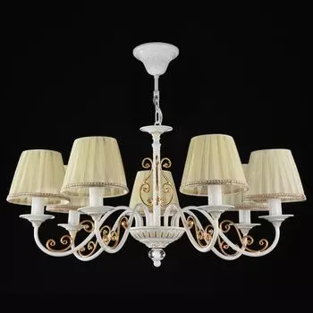 Подвесная люстра Sunrise с бежевыми плафонами