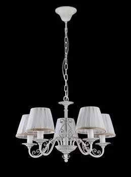 Подвесная люстра Sunrise с плафонами из белой органзы