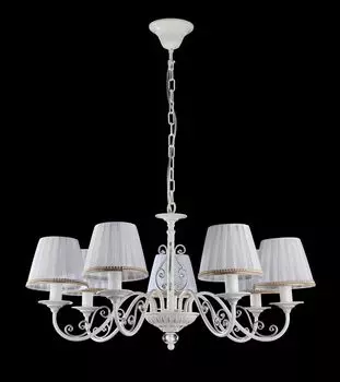 Подвесная люстра Sunrise с плафонами из органзы