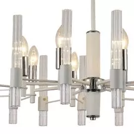 Подвесная люстра Supreme белого цвета