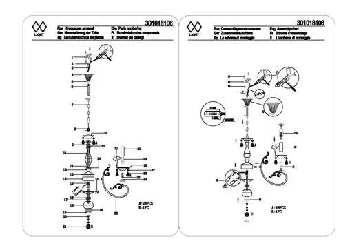 Подвесная люстра свеча бело-золотого цвета