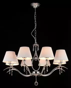 Подвесная люстра Talia с белыми абажурами