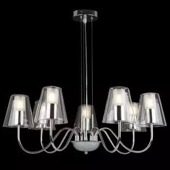 Подвесная люстра Ursula с плафонами из стекла