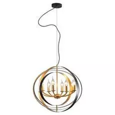 Подвесная люстра Vesta черно-желтого цвета